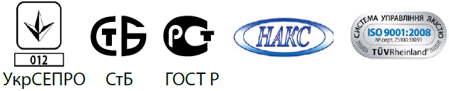 Сертификация электродов Арсенал МР-3