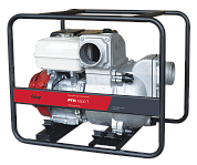 Мотопомпа для сильнозагрязенной воды FUBAG PTH 1600 T