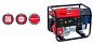 Бензиновый генератор FUBAG HS 5500